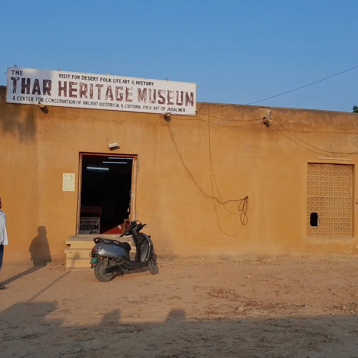 Nathmal Ki Haveli- Popular Tourist Attractions in Jaisalmer