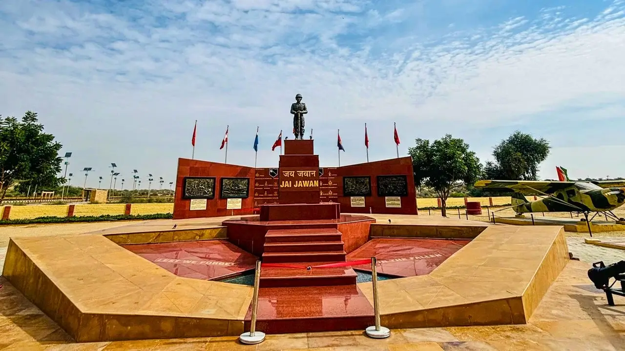 Jaisalmer War Museum - Rajasthan